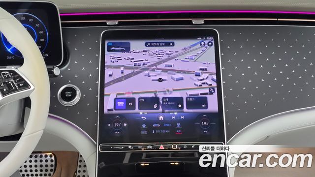 Mercedes-Benz EQE 2024 — photo 14