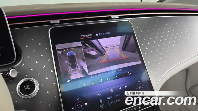 Mercedes-Benz EQE 2024 — photo 15