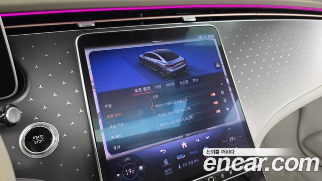 Mercedes-Benz EQE 2024 — photo 16