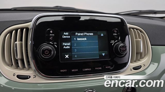 Fiat 500 2017 — photo 15
