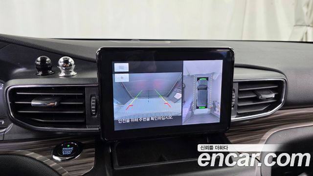 Ford Explorer 2020 — photo 15