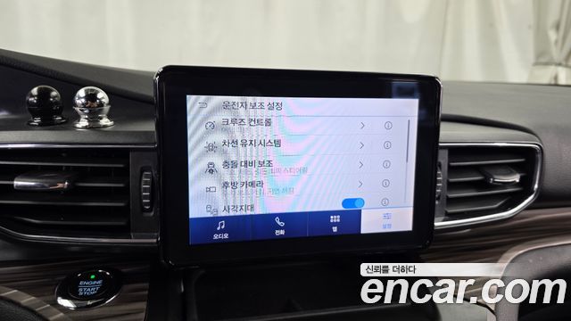 Ford Explorer 2020 — photo 16