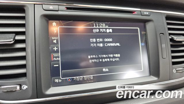 Kia Canival 2016 — photo 21
