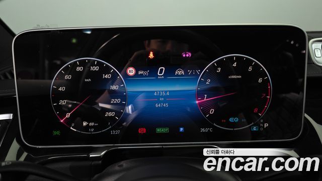 Mercedes-Benz S-Class 2021 — photo 11