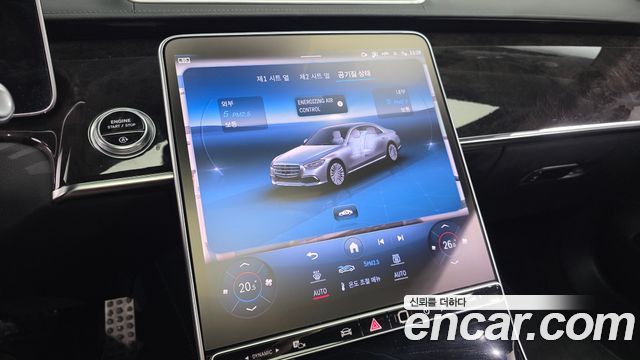 Mercedes-Benz S-Class 2021 — photo 20