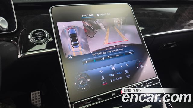 Mercedes-Benz S-Class 2021 — photo 22