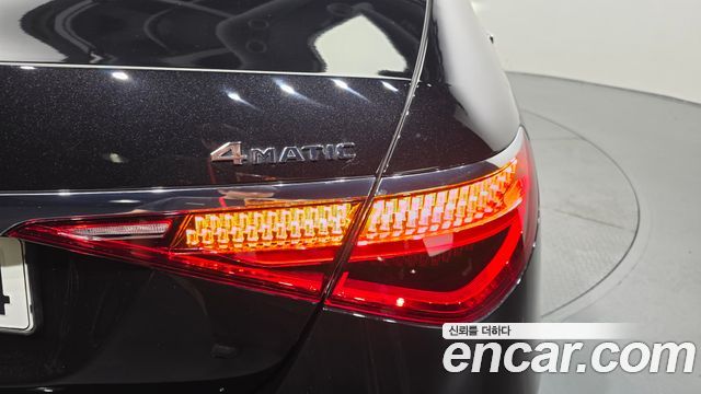 Mercedes-Benz S-Class 2021 — photo 9