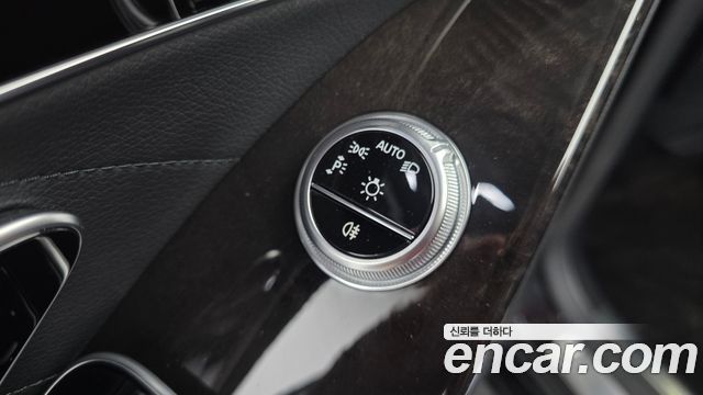 Mercedes-Benz S-Class 2021 — photo 28