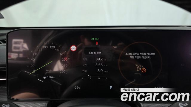 Kia K5 2026 — photo 8