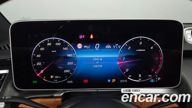 Mercedes-Benz S-Class 2021 — photo 11