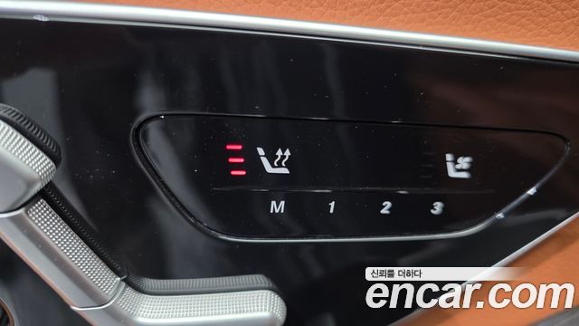 Mercedes-Benz S-Class 2021 — photo 19