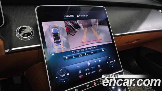 Mercedes-Benz S-Class 2021 — photo 22
