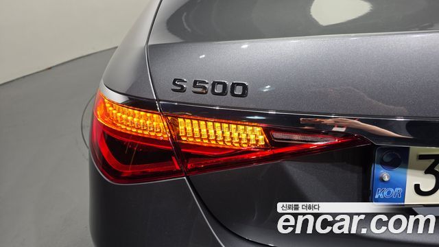 Mercedes-Benz S-Class 2021 — photo 9