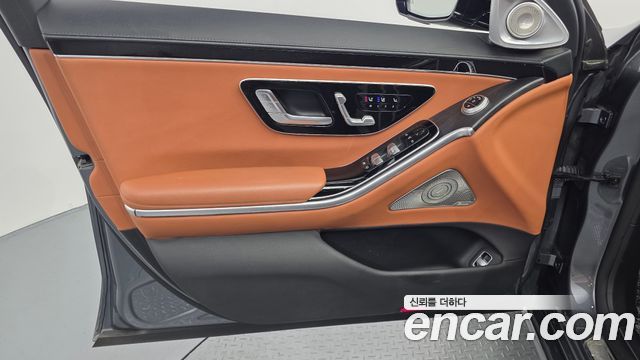 Mercedes-Benz S-Class 2021 — photo 14