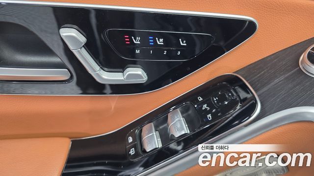 Mercedes-Benz S-Class 2021 — photo 28