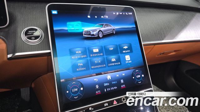 Mercedes-Benz S-Class 2021 — photo 32