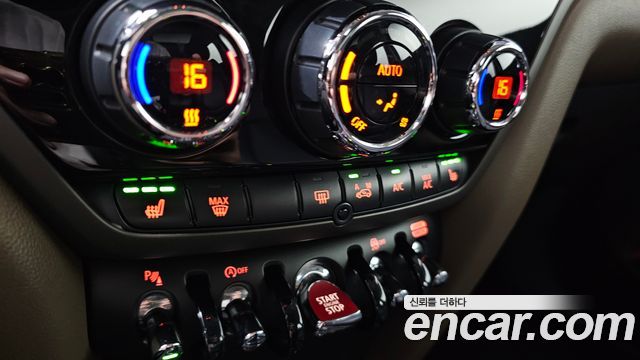 Mini Countryman 2018 — photo 28