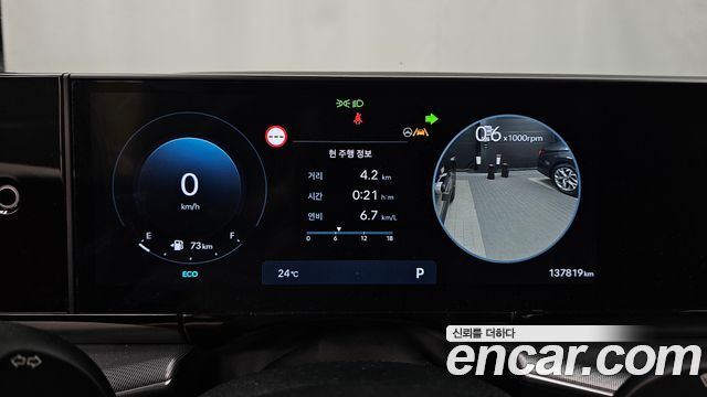 Hyundai Grandeur 2023 — photo 8
