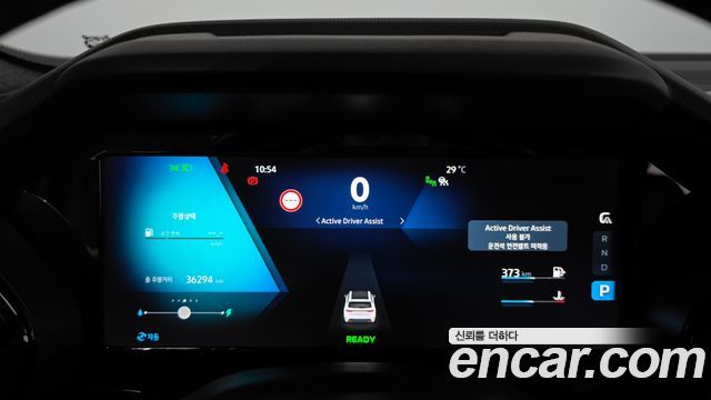 Renault Korea Grand Koleos 2025 — photo 11