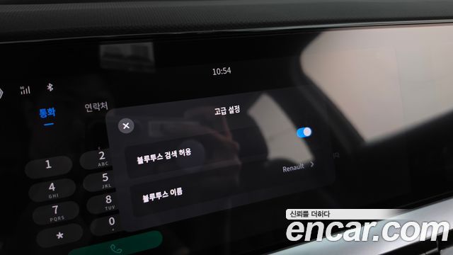 Renault Korea Grand Koleos 2025 — photo 31