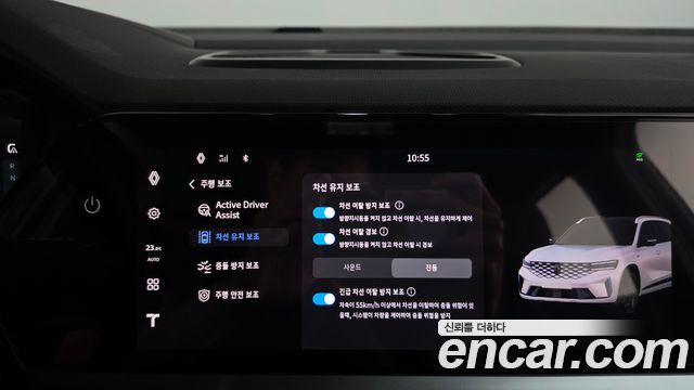 Renault Korea Grand Koleos 2025 — photo 32