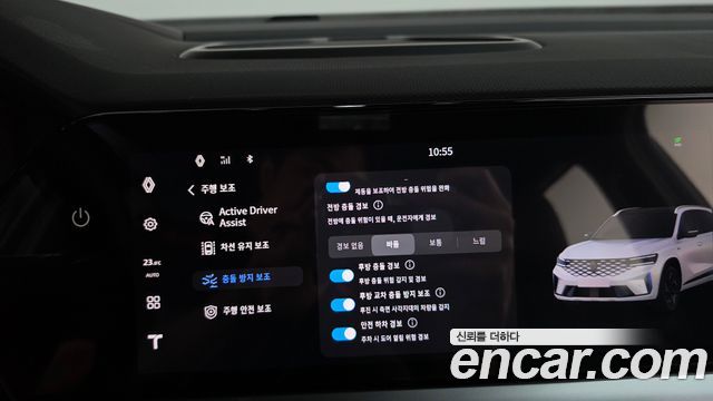 Renault Korea Grand Koleos 2025 — photo 33