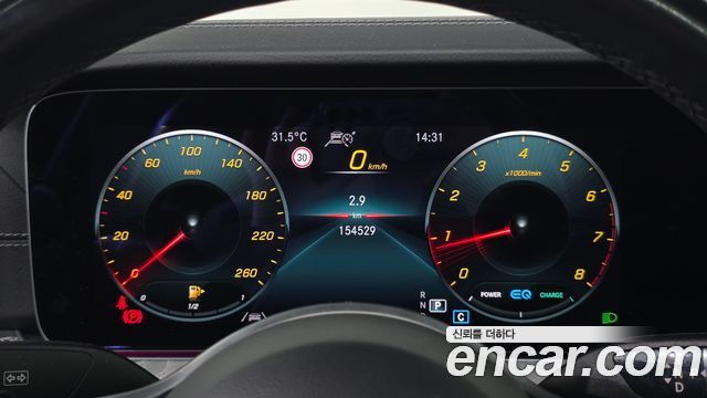Mercedes-Benz CLS-Class 2021 — photo 8