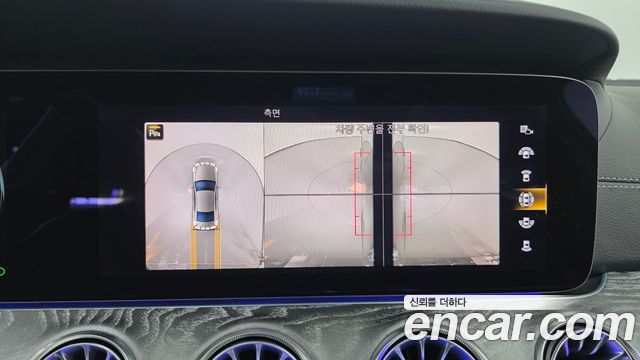 Mercedes-Benz CLS-Class 2021 — photo 15