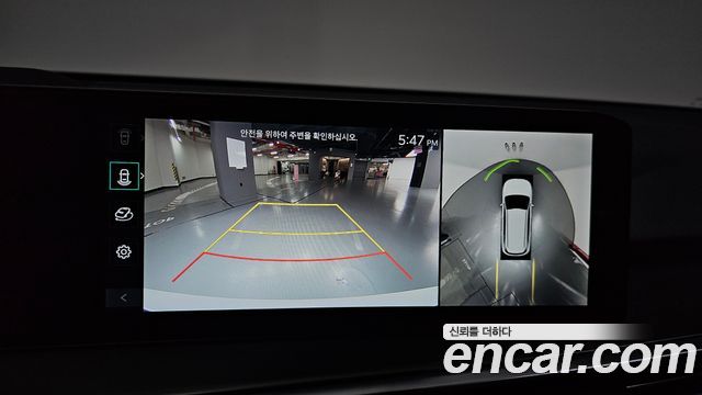Kia Sorento 2024 — photo 21