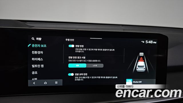 Kia Sorento 2024 — photo 29