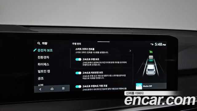Kia Sorento 2024 — photo 30