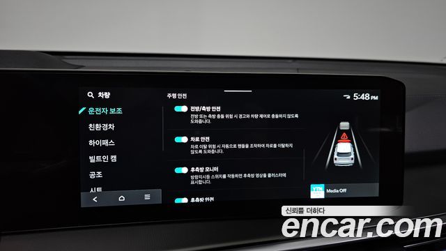 Kia Sorento 2024 — photo 31