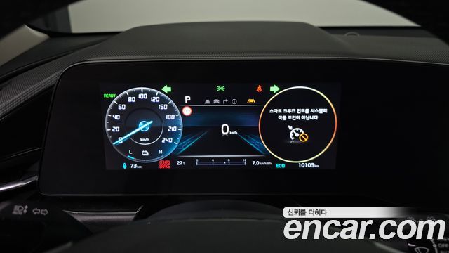 Kia Niro 2024 — photo 11