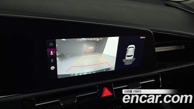 Kia Niro 2024 — photo 20