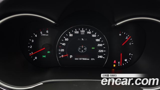 Kia Sorento 2014 — photo 11