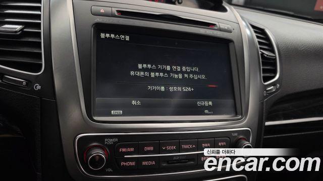 Kia Sorento 2014 — photo 20