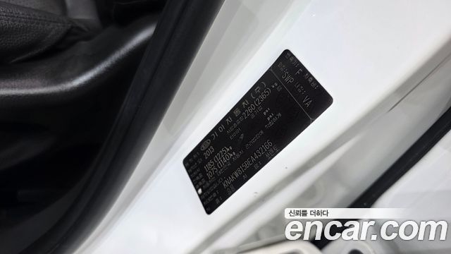 Kia Sorento 2014 — photo 30