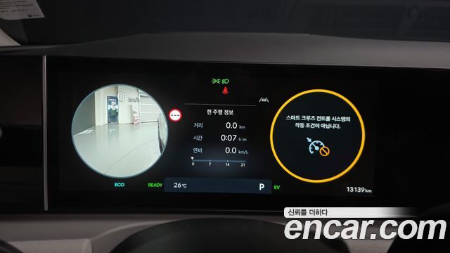 Hyundai Tucson 2024 — photo 11