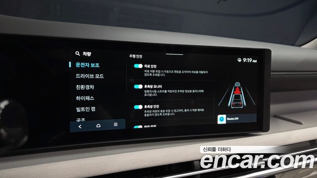 Hyundai Tucson 2024 — photo 22