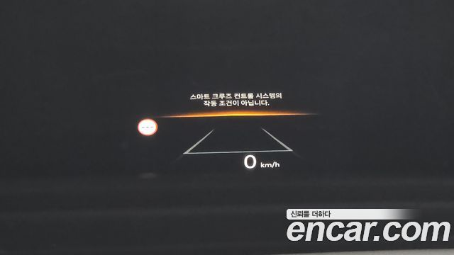 Hyundai Tucson 2024 — photo 23
