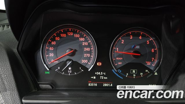 BMW M2 2017 — photo 11