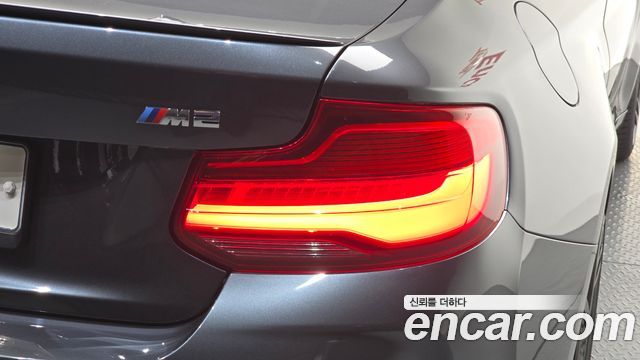 BMW M2 2017 — photo 9