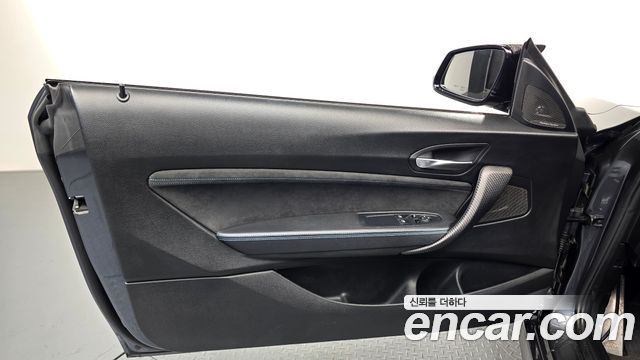 BMW M2 2017 — photo 15