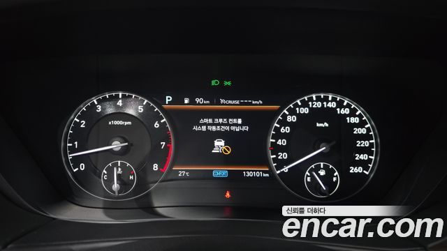 Genesis G90 2021 — photo 11