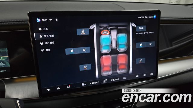 BYD Sealion 7  2026 — photo 21