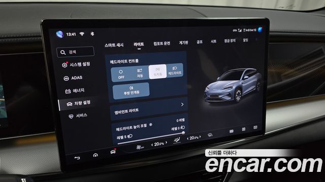 BYD Sealion 7  2026 — photo 22