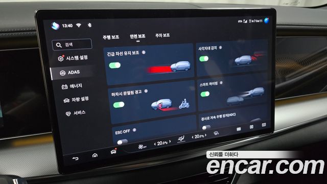 BYD Sealion 7  2026 — photo 23