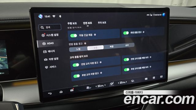 BYD Sealion 7  2026 — photo 24