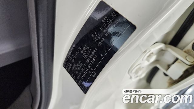 KG Mobility KORANDO 2016 — photo 30