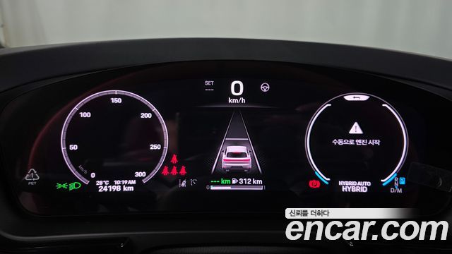 Porsche Cayenne 2025 — photo 11